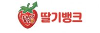 소액결제 현금화